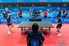 全国残特奥会特奥乒乓球赛事在香港开赛